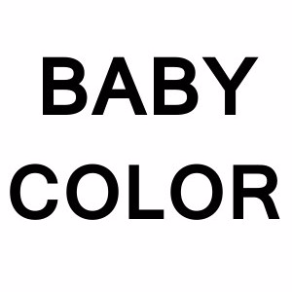 BABY COLOR 2012 SLU Logo